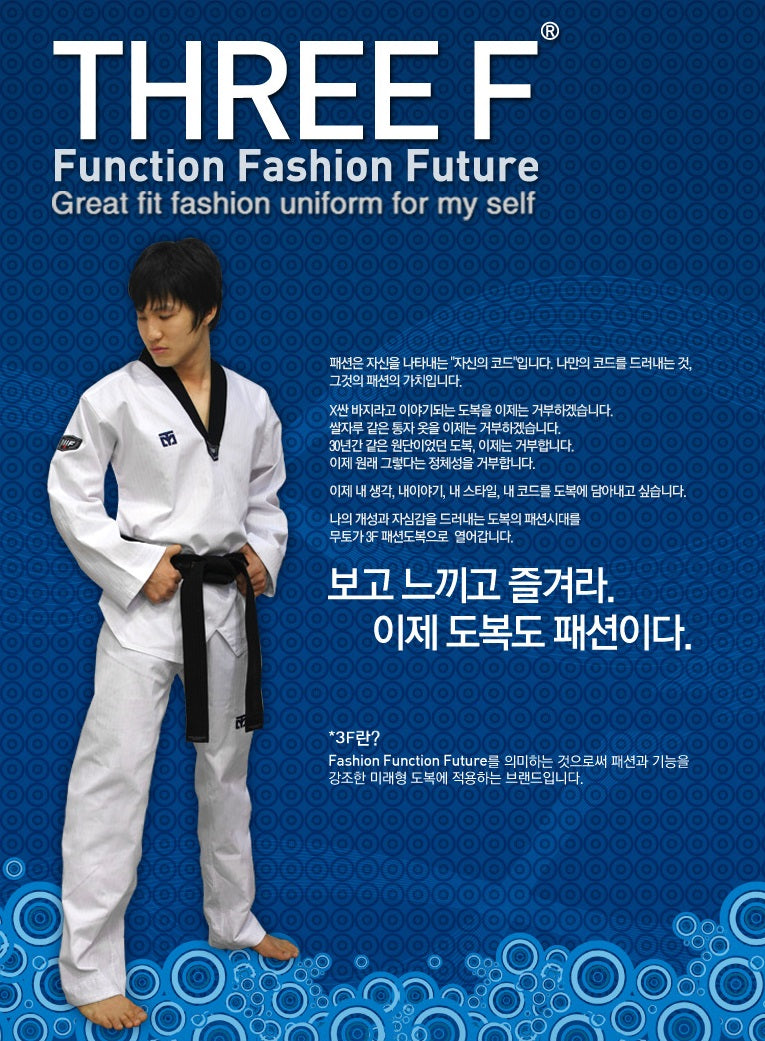 Dobok 3F Unisex MTT OFERTA