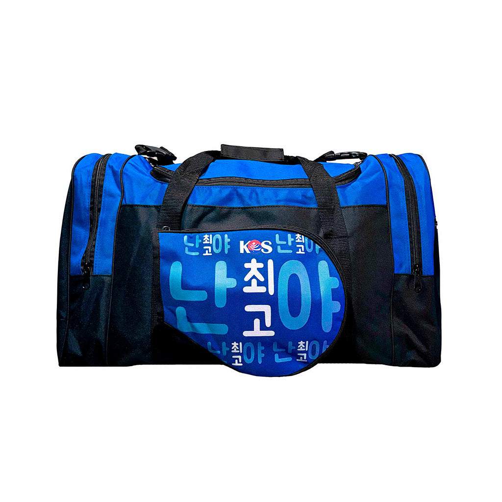 Maleta Infantil para Taekwondo Porta Peto y Paleta Kids KOS