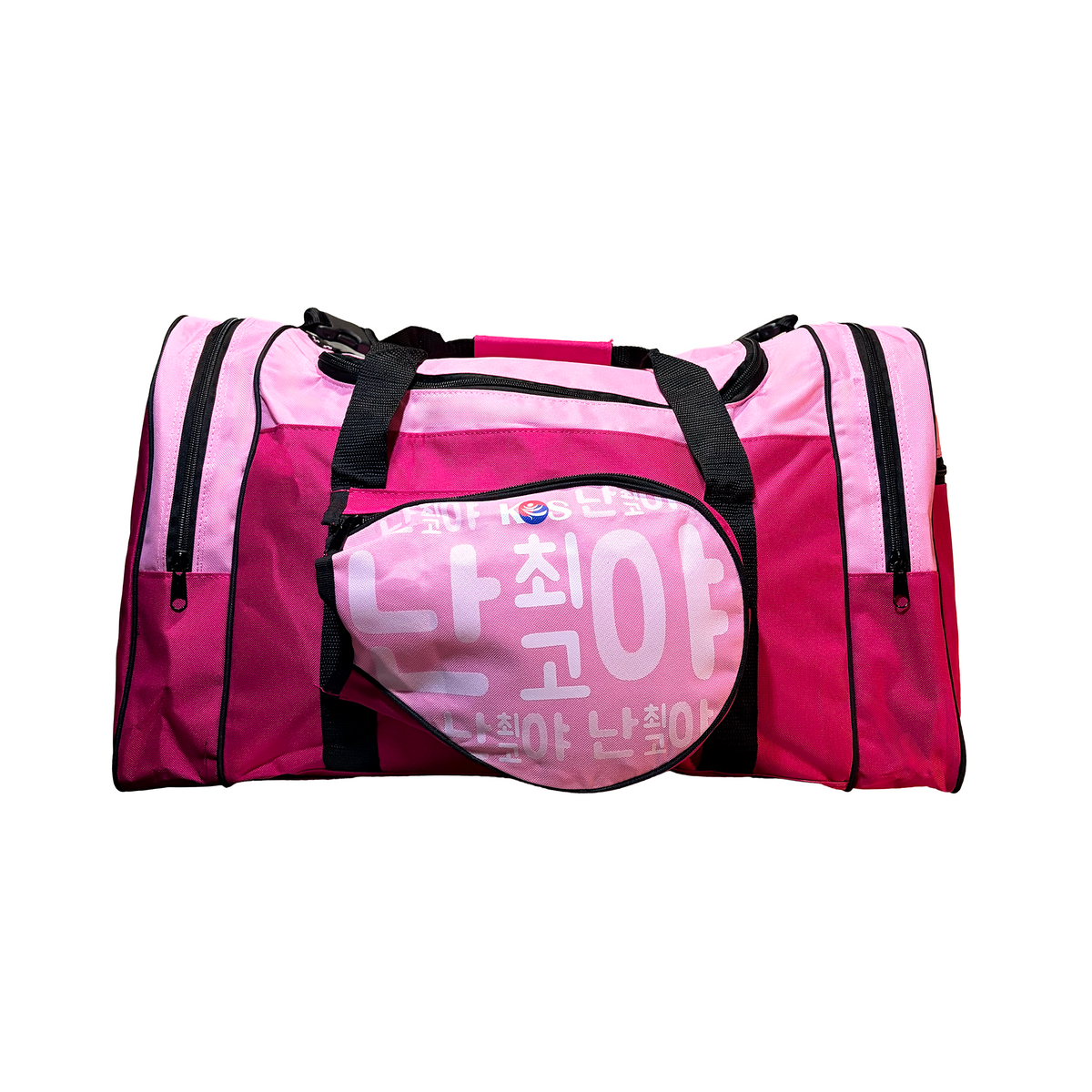 Maleta porta Peto y Paleta Kids KOS