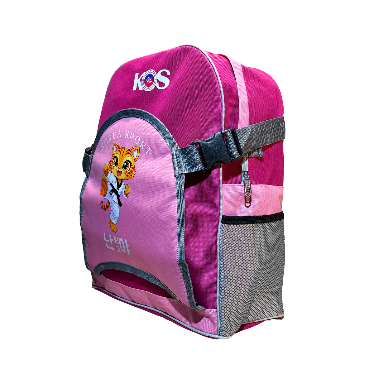 BackPack KIDS KOS