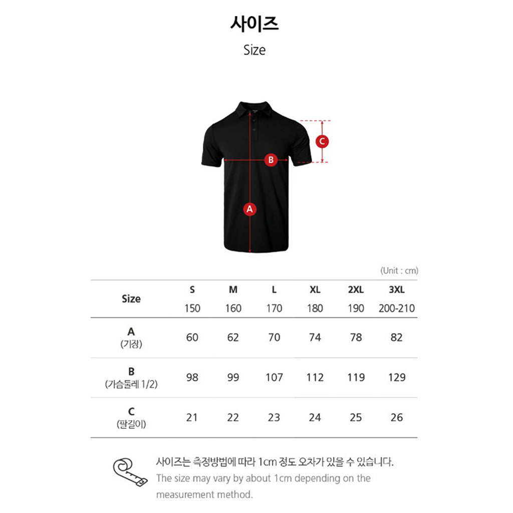 Playera Playing Coach Negra Mooto