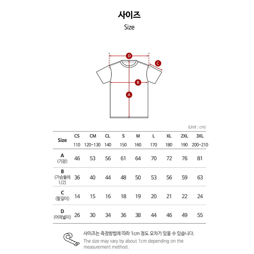 🌟 BOMB SALE & BUEN FIN 🌟 >>> Playera Cool Round T-Shirt S.3 Mooto >>>