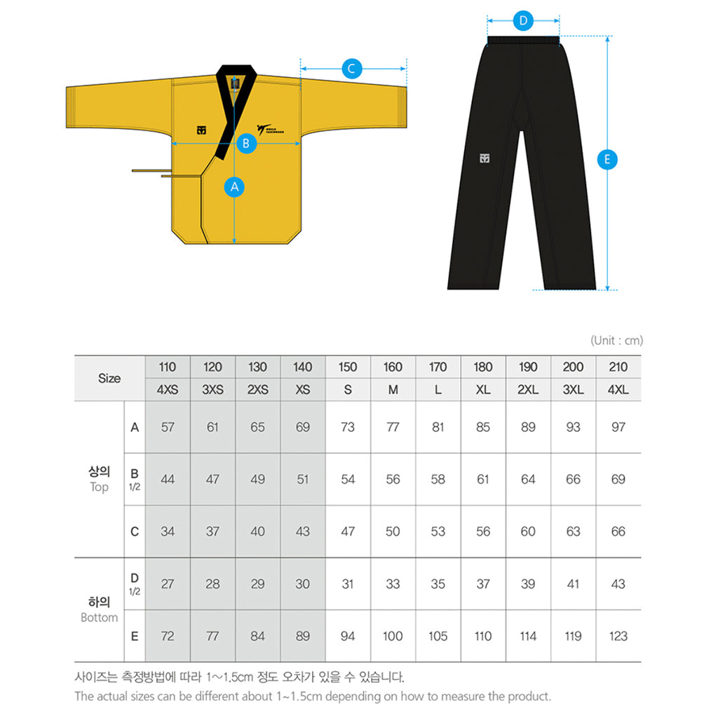 Dobok Poomsae High Dan TaeBaek Mooto, guia de tallas