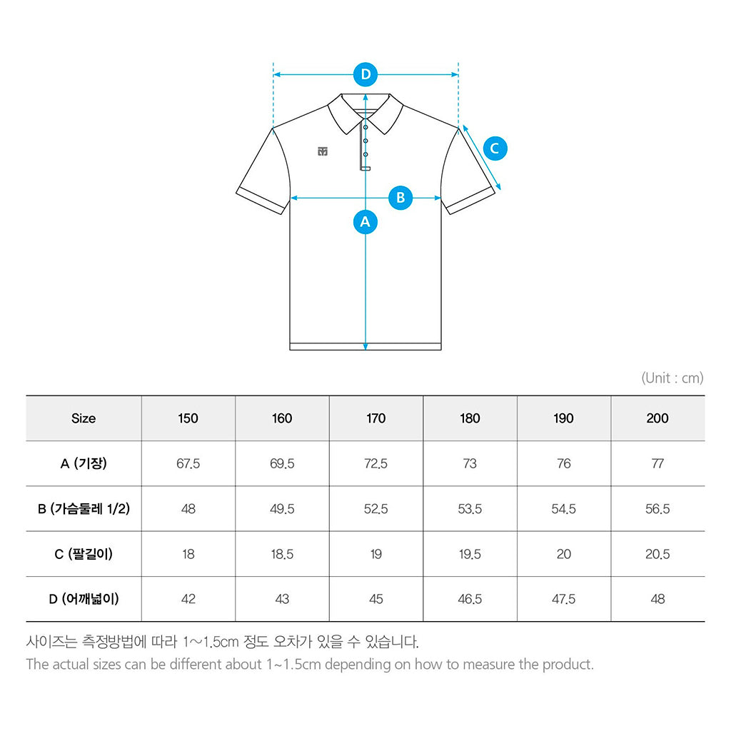 Playera Polo Performance MTT