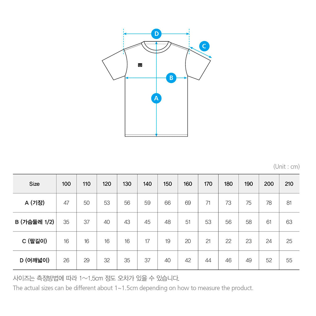 Playera Round T-Shirt (Cool Round) Mooto