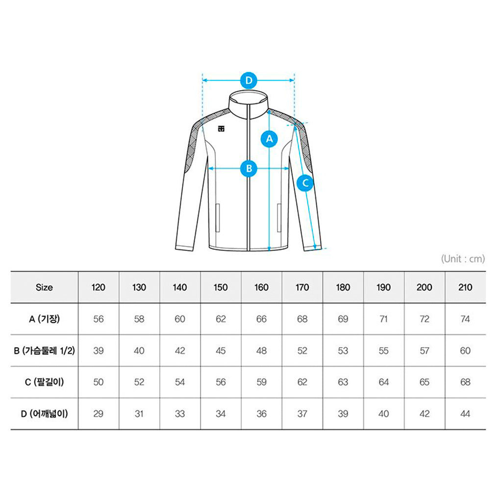 Chamarra Stream Line Jacket MTT