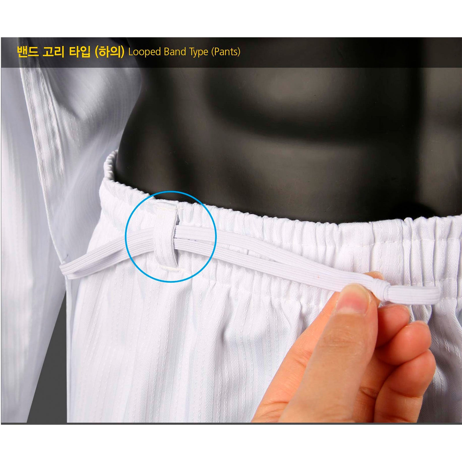 dobok de Taekwondo básico con cuello negro S.4.5 de MOOTO, detalle pantalon
