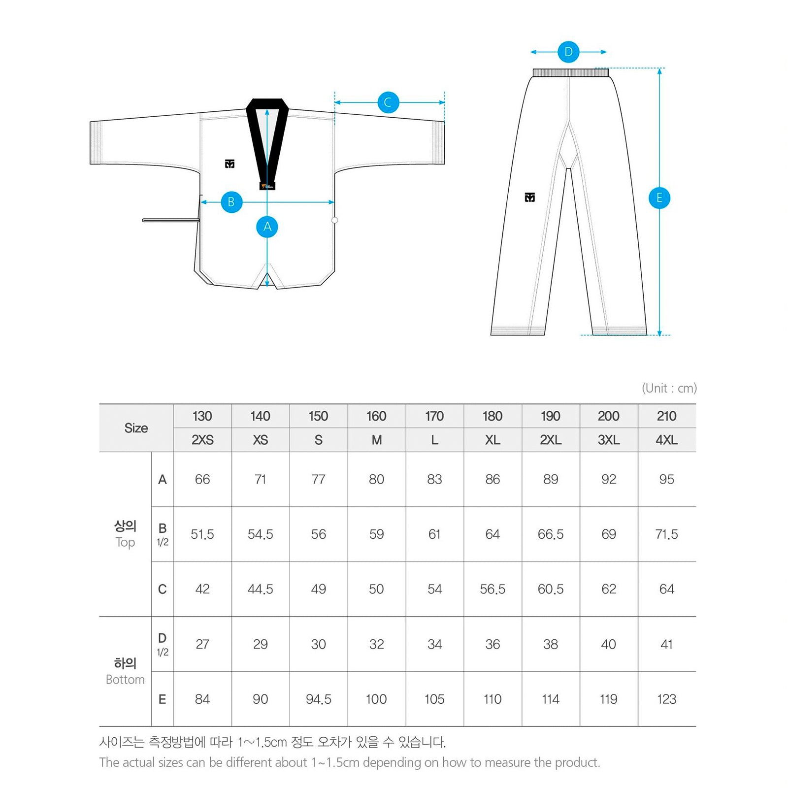 dobok de Taekwondo básico con cuello negro S.4.5 de MOOTO, guia tallas