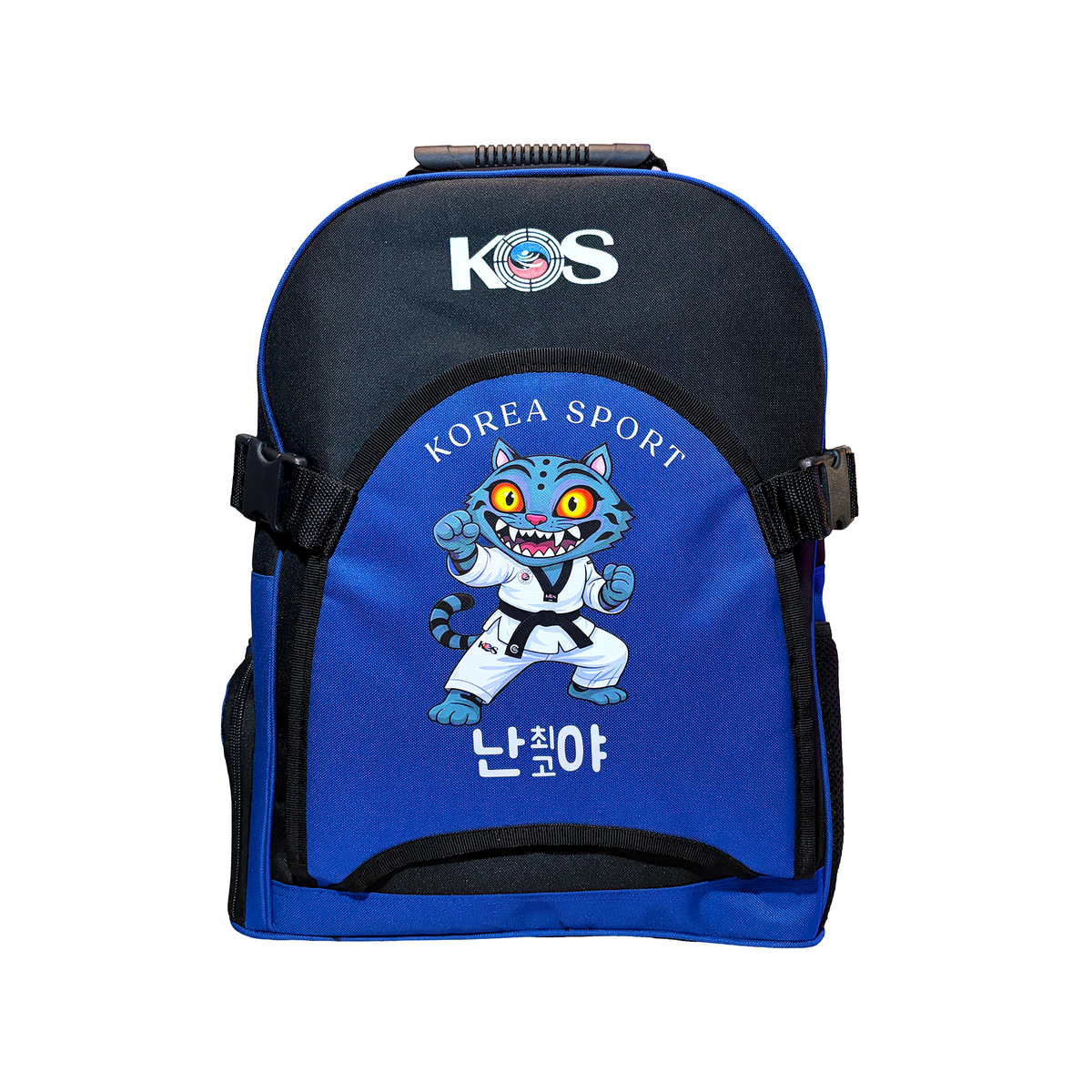 BackPack KIDS KOS