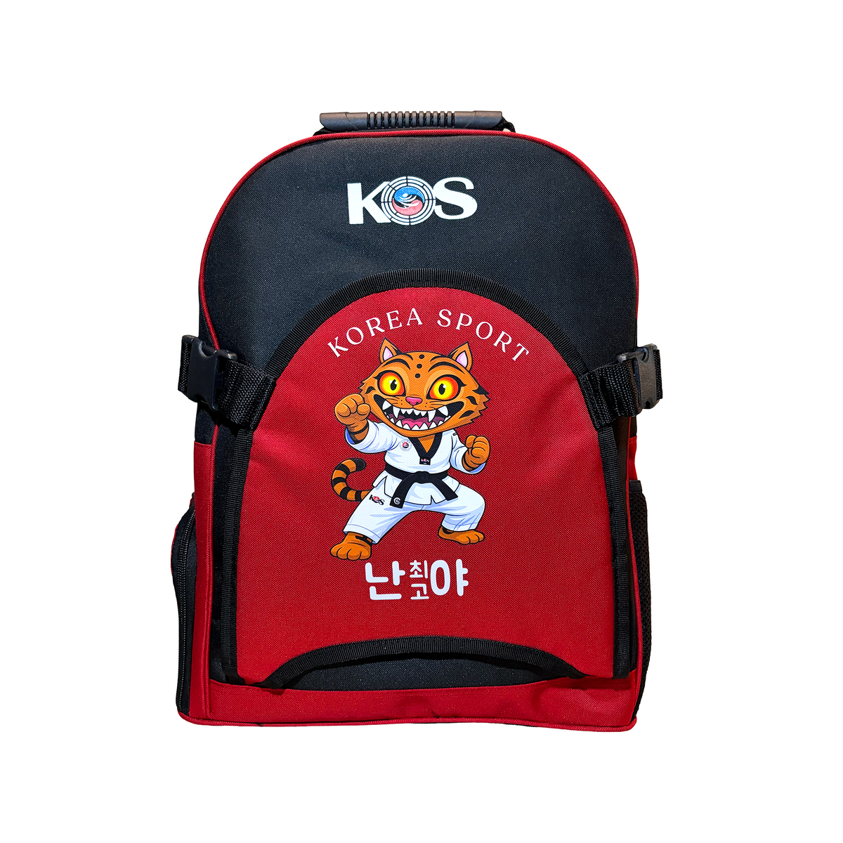 BackPack KIDS KOS