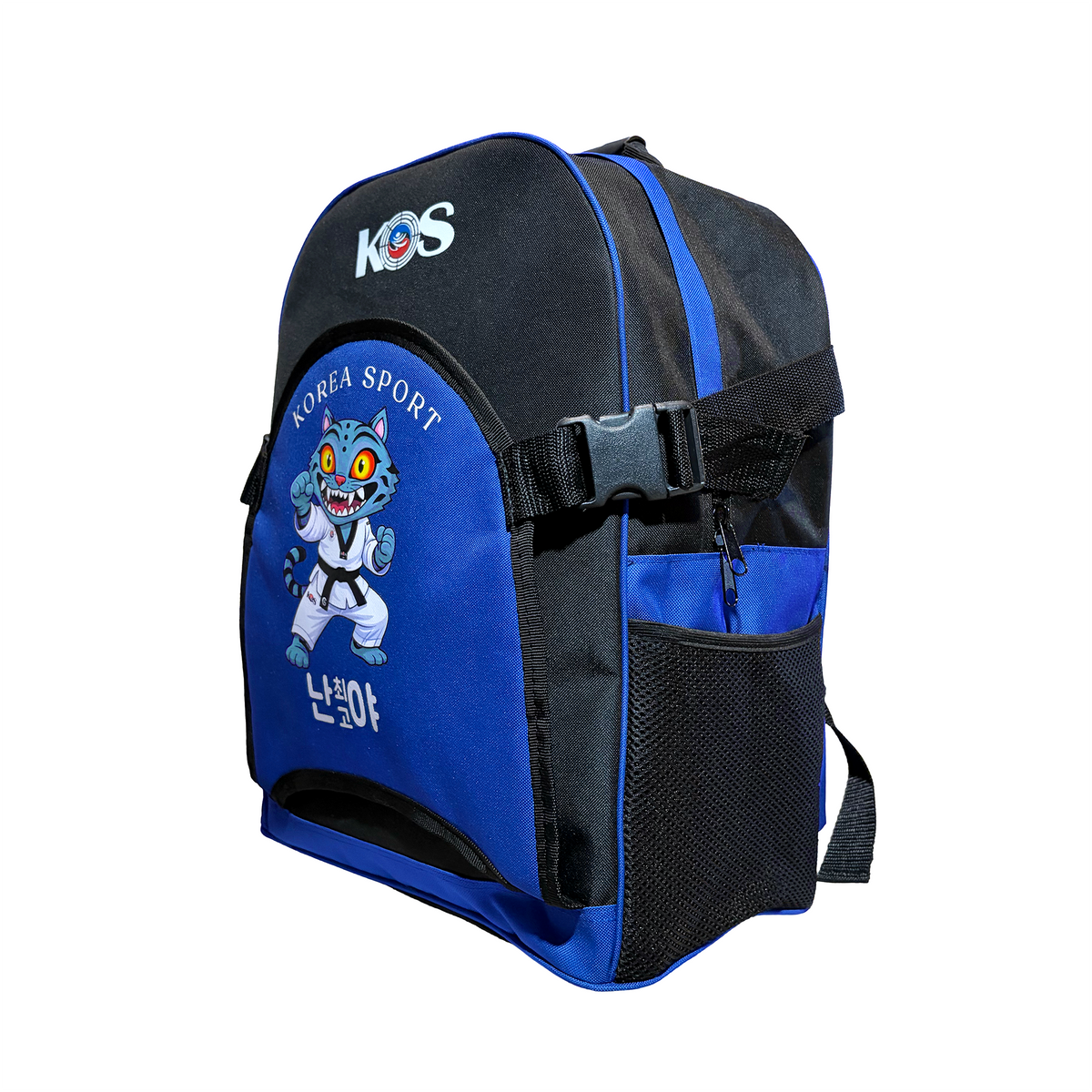 BackPack KIDS KOS