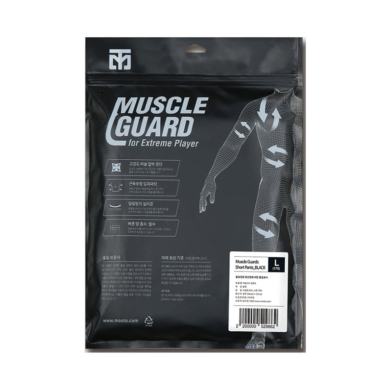 Shorts de Comprensión Muscle Guard Mooto Negro